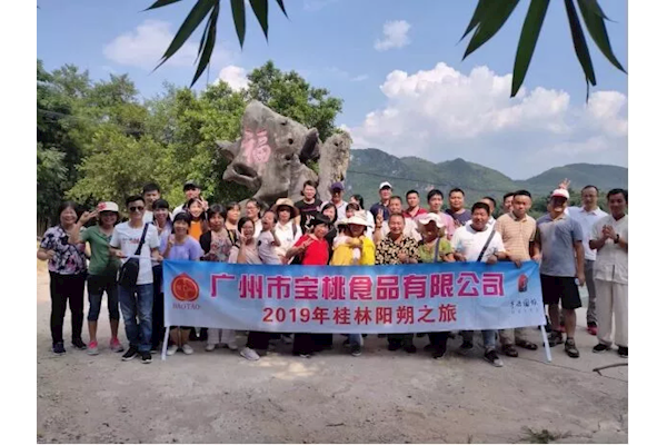 公司旅游丨一場說走就走的桂林陽朔之旅