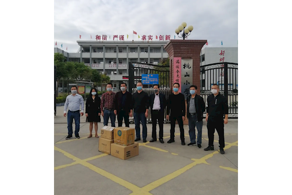 抗擊疫情 寶桃人在行動