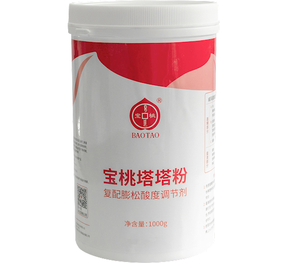 塔塔粉