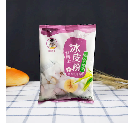 食博士冰皮粉