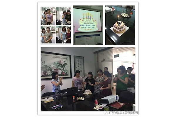 寶桃公司8月《太上感應(yīng)篇》學(xué)習(xí)分享會(huì)暨員工生日會(huì)活動(dòng)
