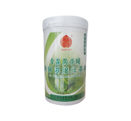 綠茶粉