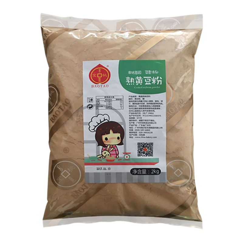熟黃豆粉 熟黃豆粉