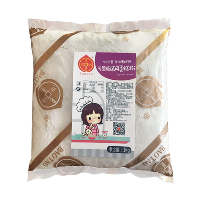 無蔗糖戚風(fēng)蛋糕粉