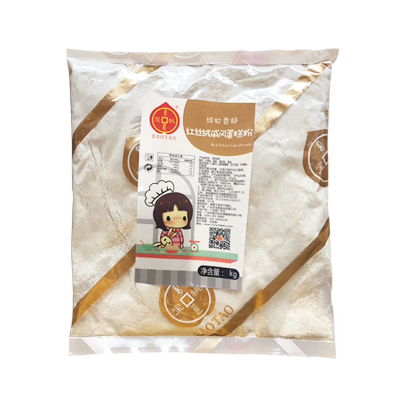 紅絲絨戚風蛋糕粉