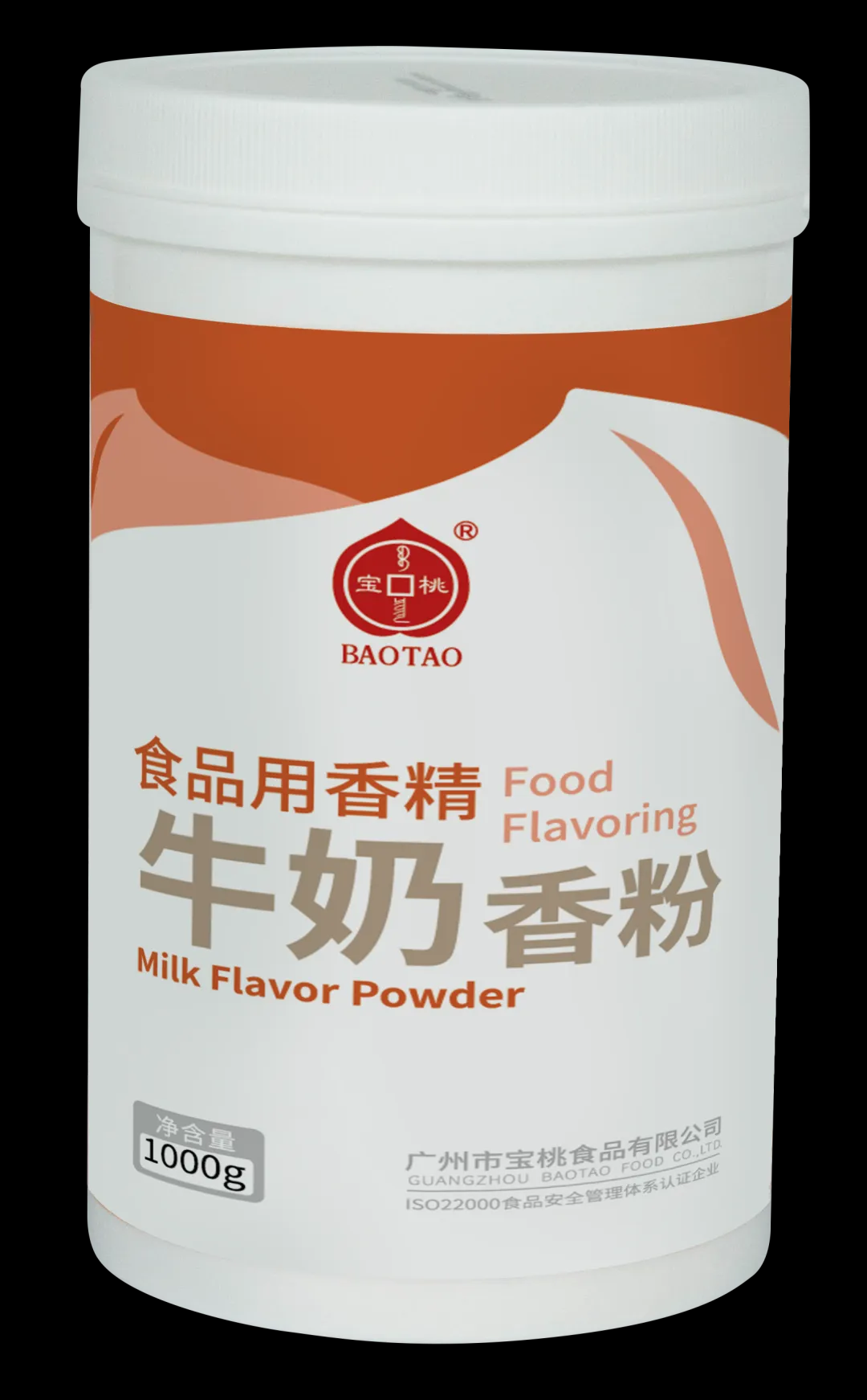 寶桃牛奶香粉