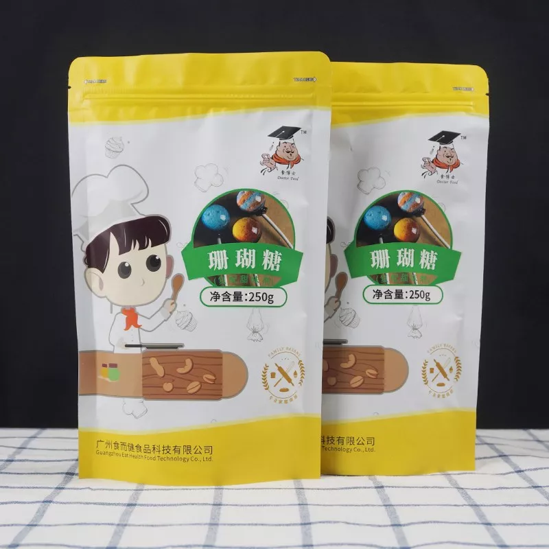 珊瑚糖