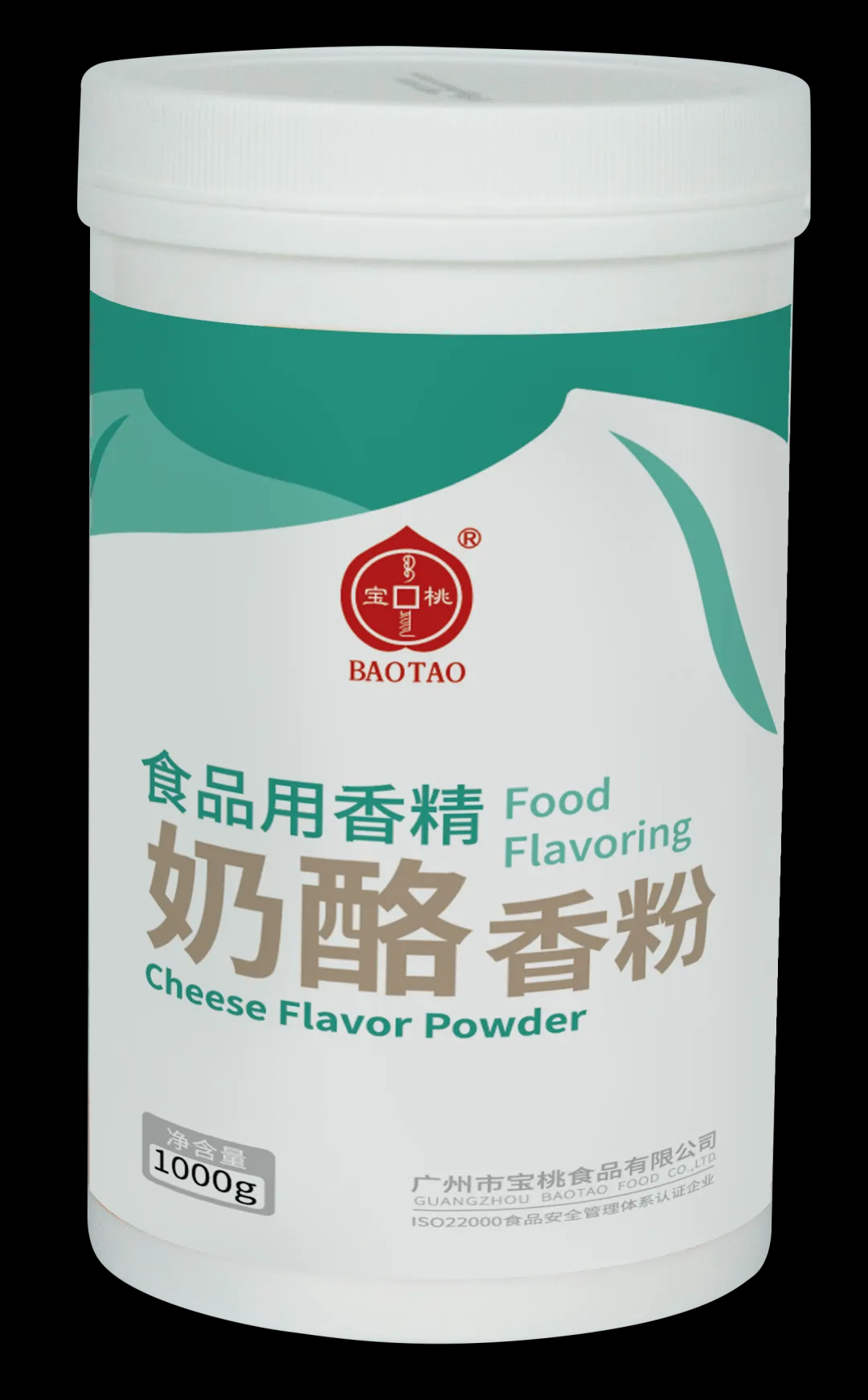 寶桃奶酪香粉