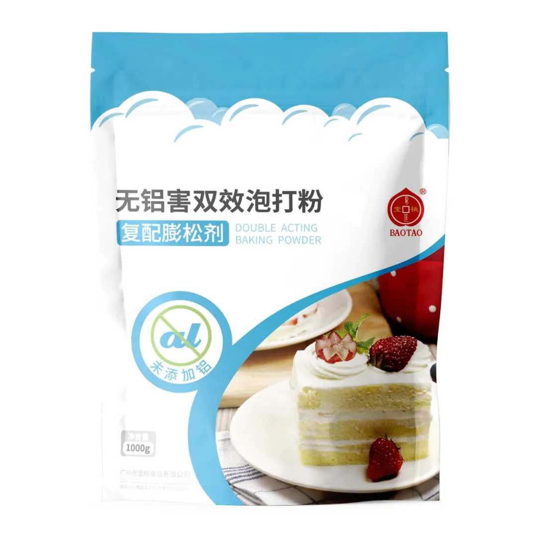 寶桃無鋁雙效泡大粉(A型)