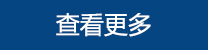 寶桃公司開展慶?！叭恕眿D女節(jié)——愛己主題活動(dòng)